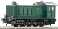   No.1 DSB ROCO HO (62805)